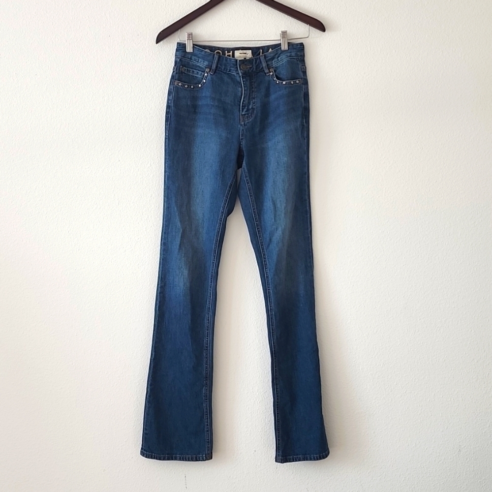 Kate spade Flare Blue Mid Rise jeans Size 25